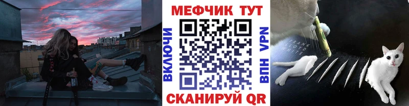 Какие есть наркотики Ростов-на-Дону Галлюциногенные грибы гидра маркетплейс Гашиш Канабис А ПВП