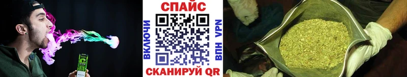 БУТИРАТ жидкий экстази  Ростов-на-Дону 