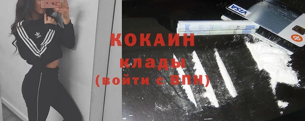 а пвп мука Козельск