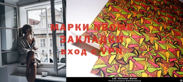 кристаллы Абаза