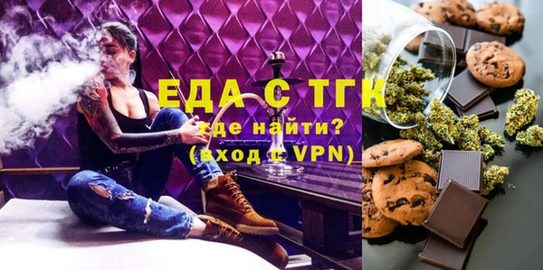 гидра Абдулино