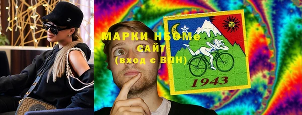 а пвп мука Козельск