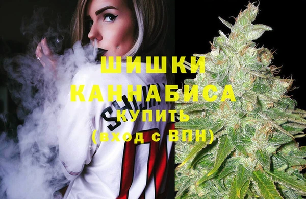гидра Абдулино