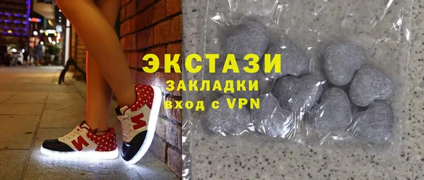 синтетический гашиш Козловка