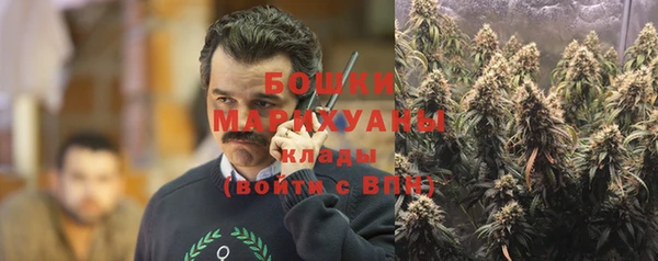 синтетический гашиш Козловка
