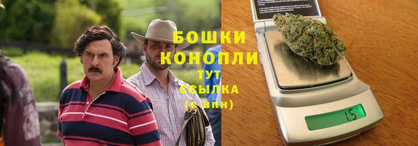 синтетический гашиш Козловка