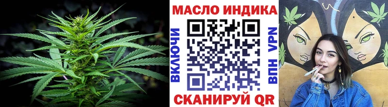 ссылка на мегу ONION Ростов-на-Дону ТГК вейп с тгк