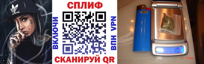 Канабис конопля MEGA ссылки Ростов-на-Дону